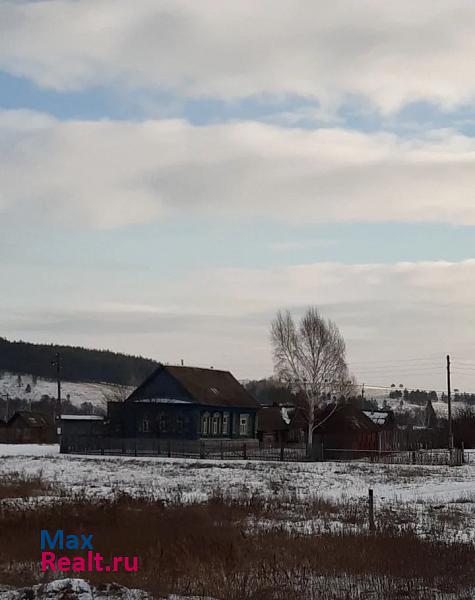 купить частный дом Майна село Сосновка, Заовражная улица