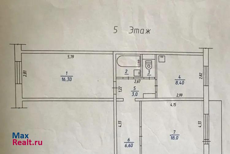 3-й микрорайон Прокопьевск квартира