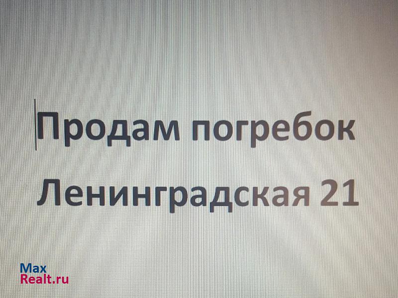 купить гараж Комсомольск-на-Амуре Ленинградская улица, 21