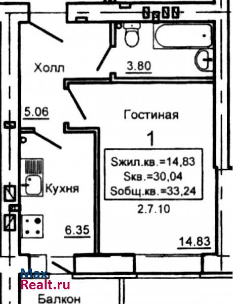 Осетинская улица, 4 Самара квартира