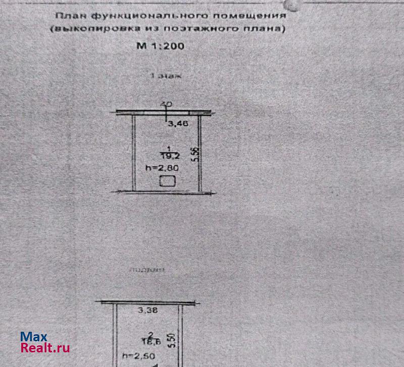 купить гараж Хабаровск Черепичный переулок