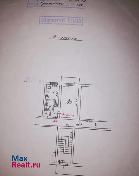 Уральская улица, 186 Краснодар купить квартиру