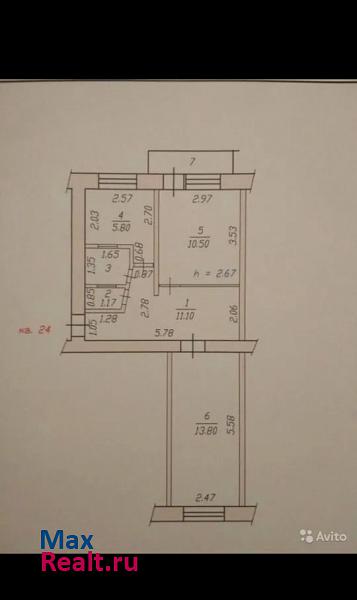 улица Олега Беспалова, 2 Чебоксары купить квартиру