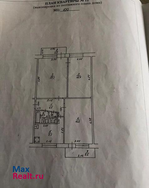 12-й микрорайон, 12 Анапа квартира