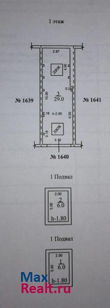 купить гараж Иркутск Байкальская улица, 180Б