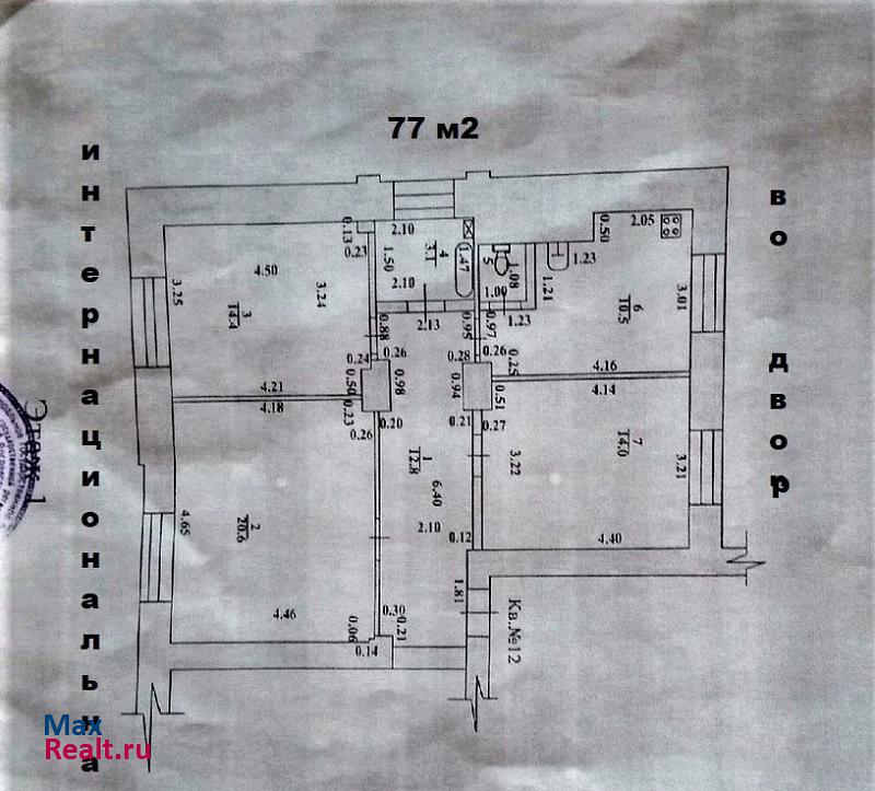 Интернациональная улица Тамбов квартира