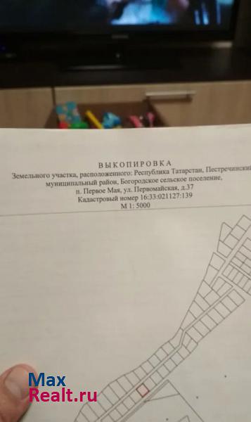 купить частный дом Казань Богородское сельское поселение, посёлок Первое Мая