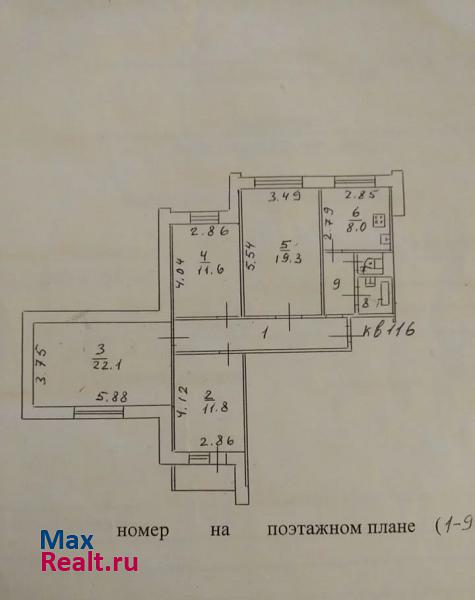 Минская улица, 67 Воронеж купить квартиру