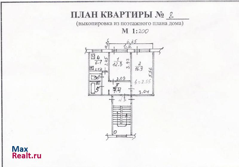 Пограничная улица, 13 Гдов квартира