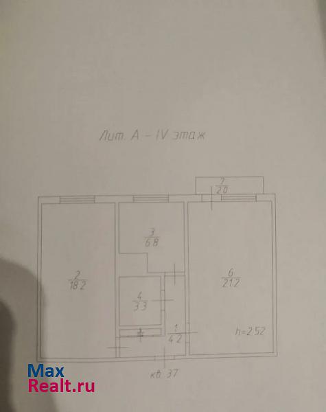 Майская улица, 12 Саратов квартира