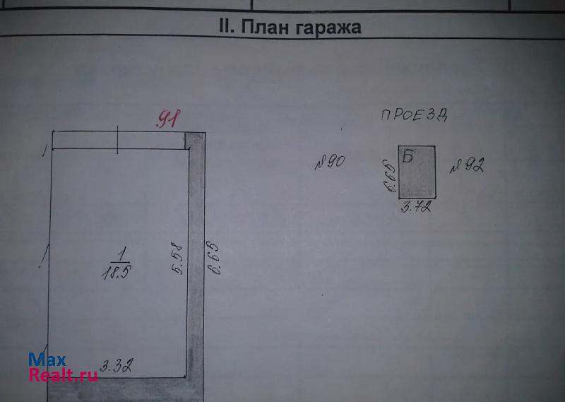 купить гараж Казань Олонецкая ул