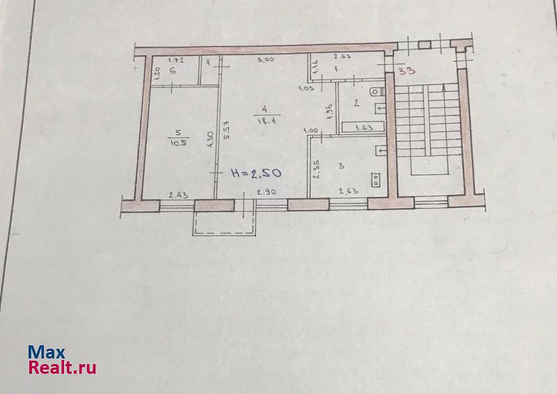 Казахская улица, 1/5 Волгоград купить квартиру