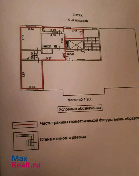 улица Паши Савельевой, 54 Тверь квартира