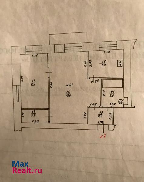 микрорайон Коминтерновский, Пионерская улица, 7 Киров купить квартиру