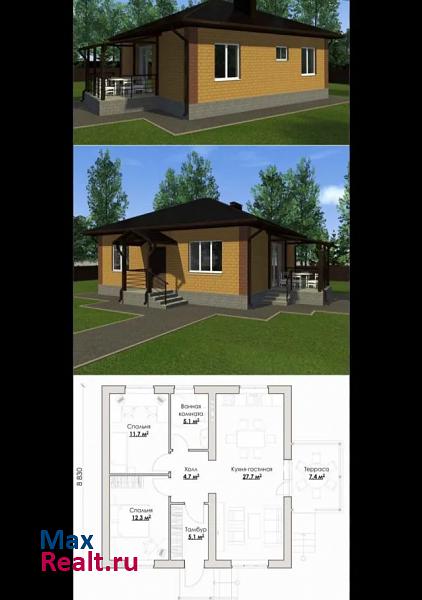 купить частный дом Гостагаевская садово-огородническое товарищество Колос, 16-й проезд