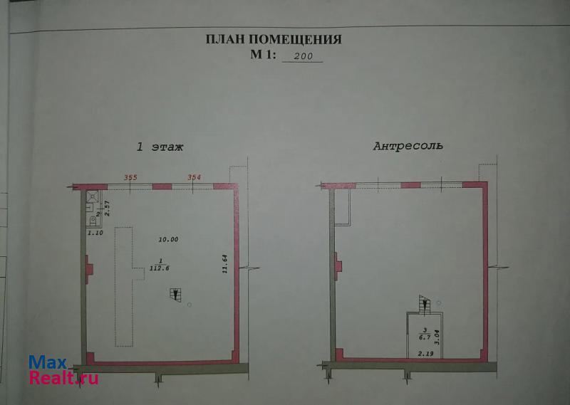 купить гараж Новосибирск улица Адриена Лежена, 9К1