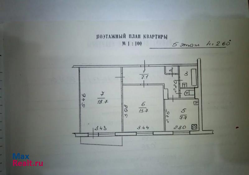 Западный район, улица Кочетова, 1 Великий Новгород квартира