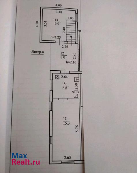 Златоустовская улица, 8 Уфа квартира