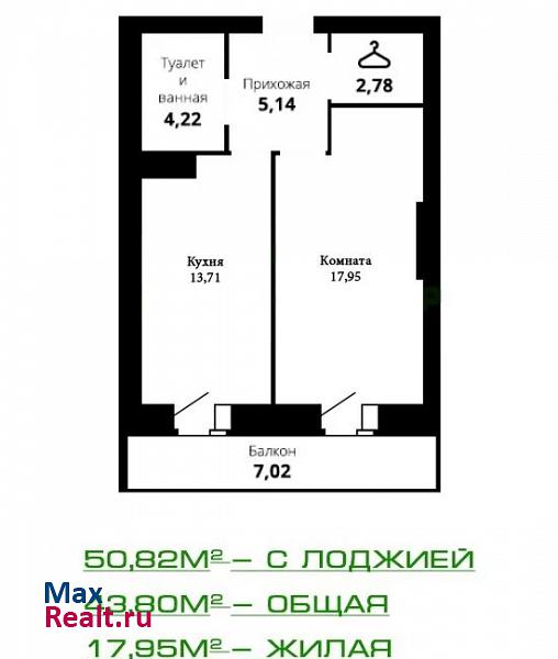 2-й Киевский переулок Смоленск квартира