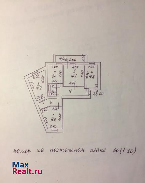 улица Богдана Хмельницкого, 19А Воронеж квартира