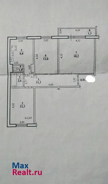 Прибрежная улица, 4 Чита квартира