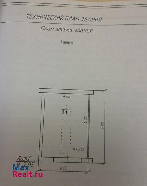 купить гараж Обнинск ул Цветкова, ГСК 