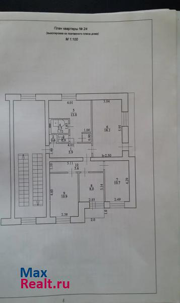 Кирпичный пер 11 Тамбовка квартира