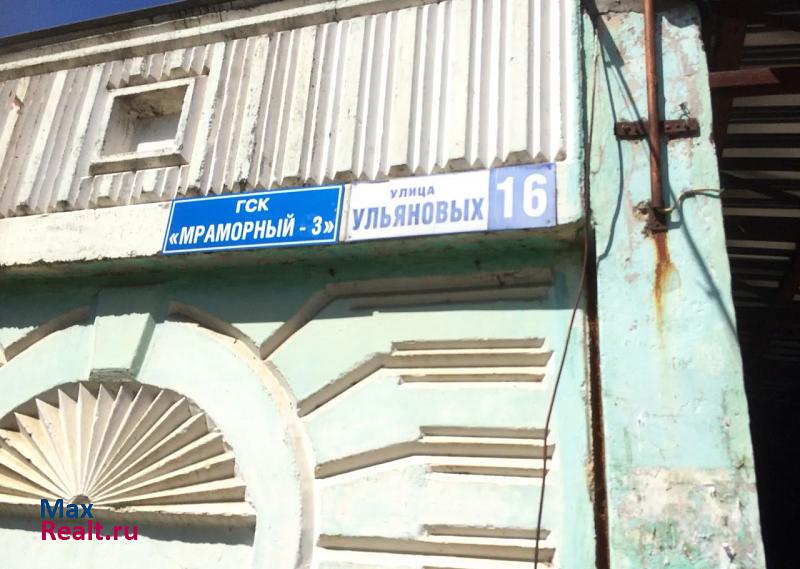 купить гараж Подольск ул Ульяновых 16