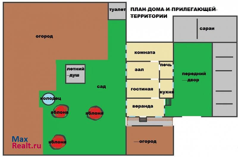 купить частный дом Каширское село Мосальское, улица 1 Мая