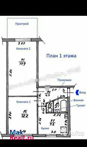 улица Хусаина Мавлютова, 11 Казань квартира