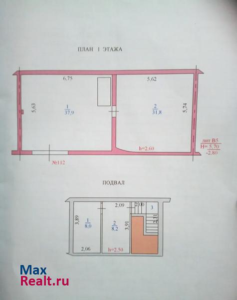 купить гараж Курск Проезд светлый