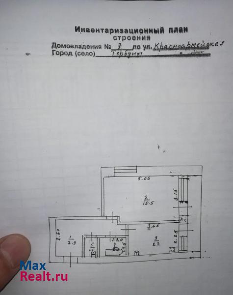 село Тербуны, Красноармейская улица, 7 Тербуны квартира