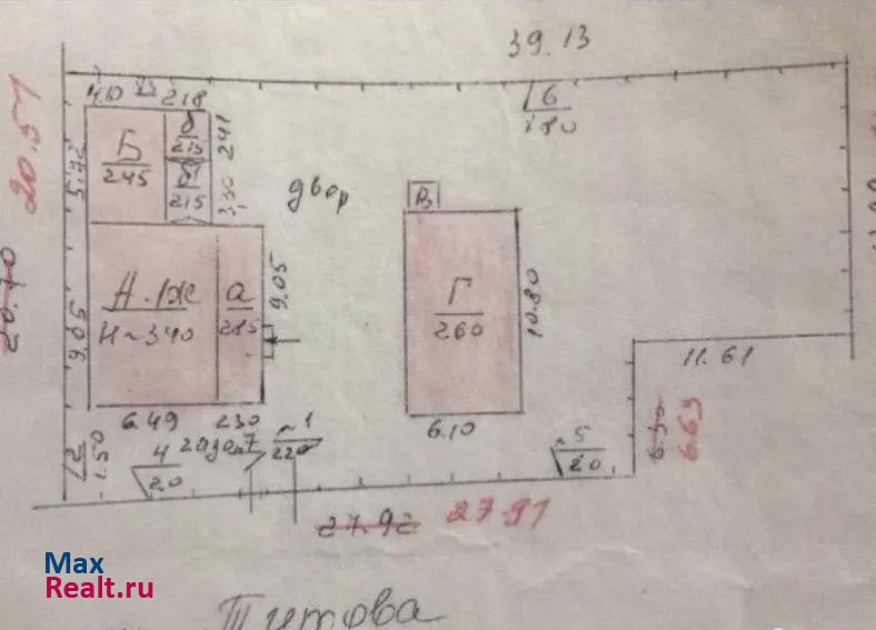 Джанкой улица Титова