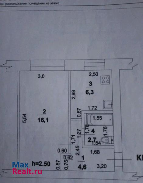 Коммунистическая улица, 57 Стерлитамак квартира