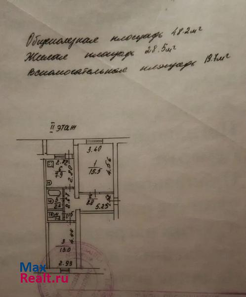 улица Ушинского, 7/175 Батайск квартира