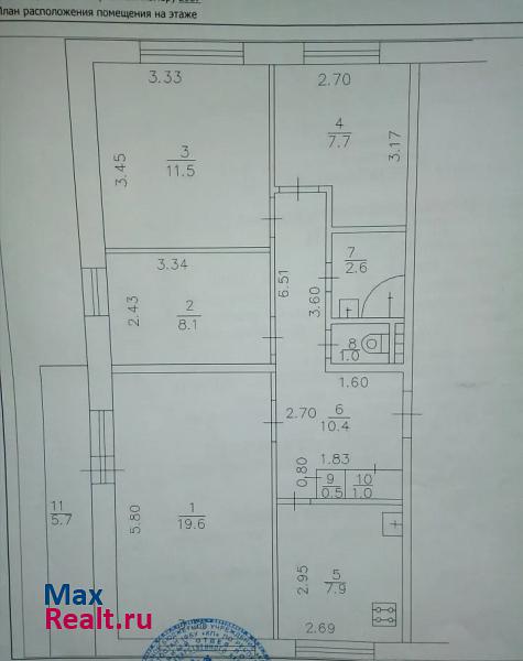 улица Карла Маркса, 10 Нефтекамск купить квартиру