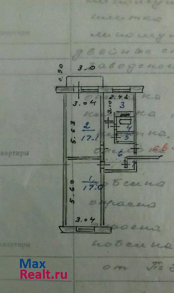 улица Диановых Иваново квартира