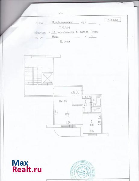 улица Юрша, 3 Пермь купить квартиру