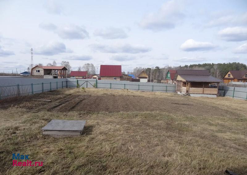 купить частный дом Богандинский село, Княжево