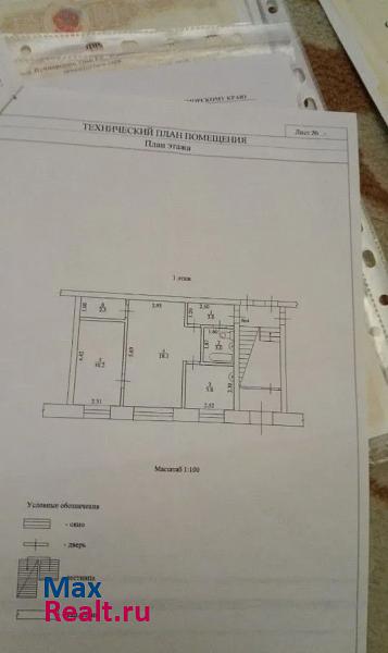 г.Дальнереченск, ул. Воинской славы 1, р-он Графское Дальнереченск квартира