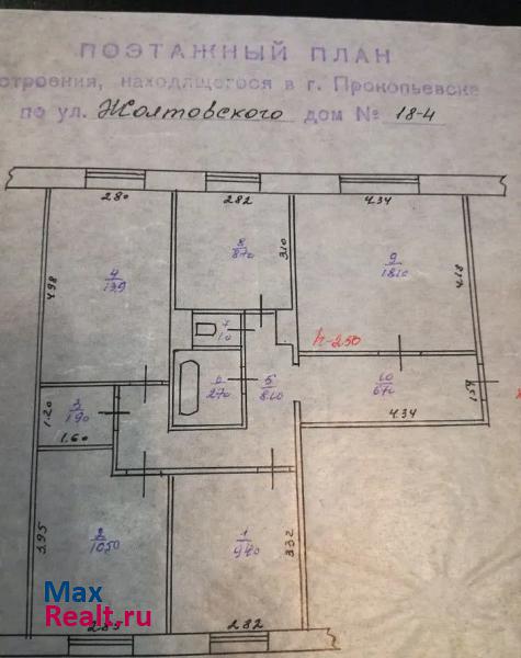 улица Жолтовского, 18 Прокопьевск купить квартиру