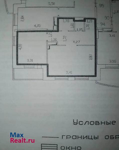 улица Бориса Житкова, 8 Тюмень квартира