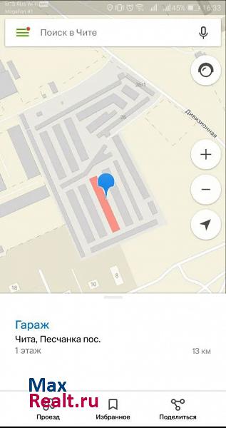 купить гараж Чита посёлок Песчанка
