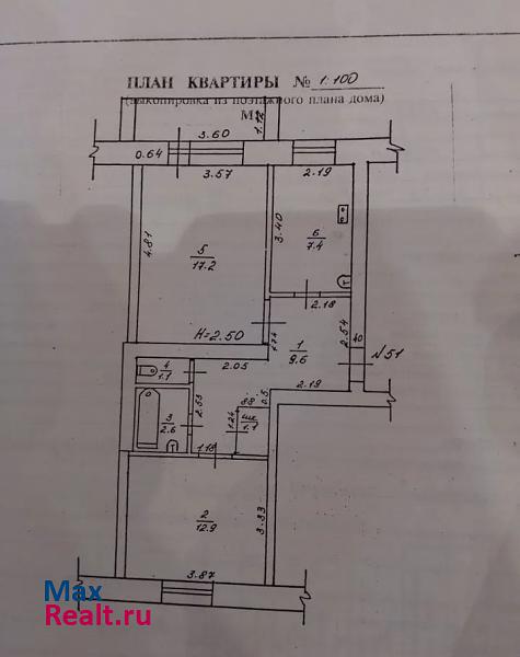 3-й микрорайон, 4 Бузулук квартира