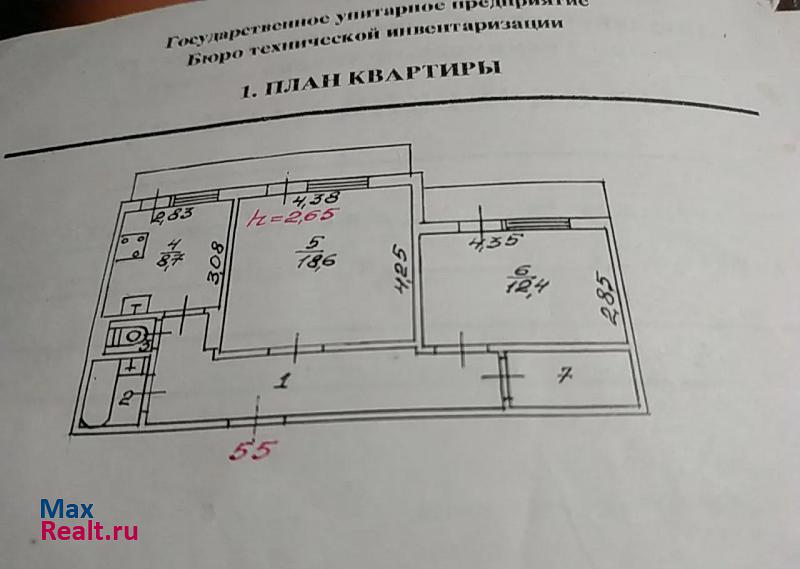 Тюменская область, Ямало-Ненецкий автономный округ, Советская улица, 107 Ноябрьск квартира