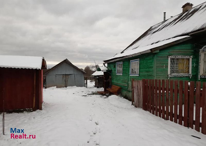 Ярославль село Пазушино, Ярославский район