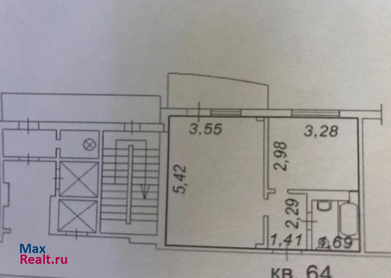 улица Карамзина, 14 Красноярск квартира