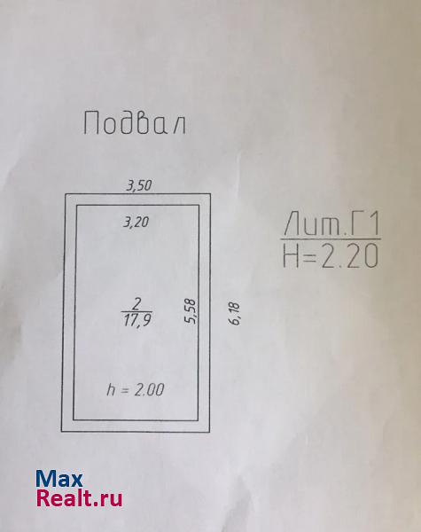 купить гараж Красноярск Советский район