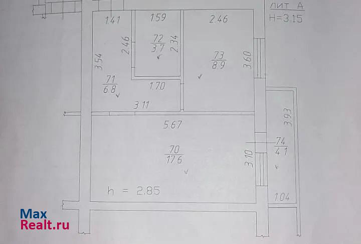 Новый микрорайон, 3-я Урожайная улица Краснодар купить квартиру