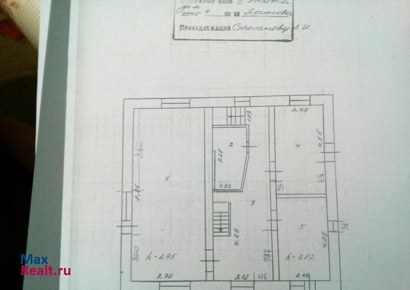 Нижний Одес поселок городского типа Нижний Одес, улица Якимова, 4